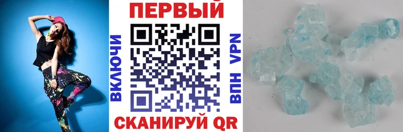 блэк спрут рабочий сайт  Сухиничи  АМФЕТАМИН Розовый 