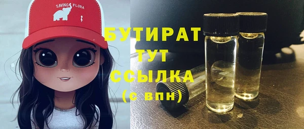 МДПВ Лагань