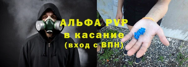MDMA Premium VHQ Ладушкин