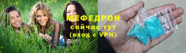 кокаин премиум Липки