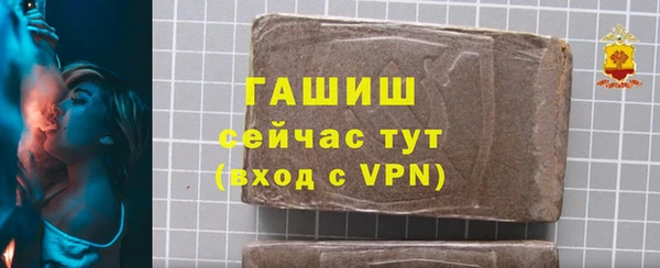 кокаин премиум Липки