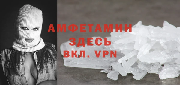 МДПВ Лагань