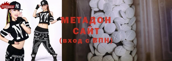 стафф Лихославль