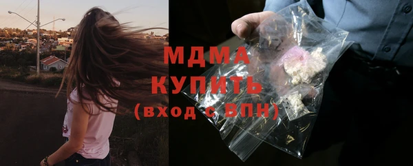стафф Лихославль
