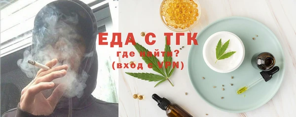 МДПВ Лагань