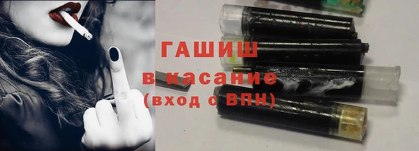 MDMA Premium VHQ Ладушкин