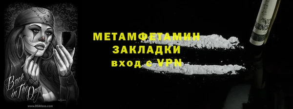 МДПВ Лагань