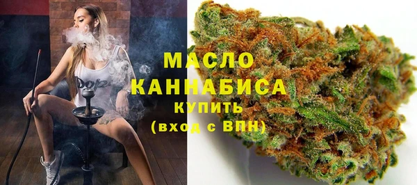 стафф Лихославль