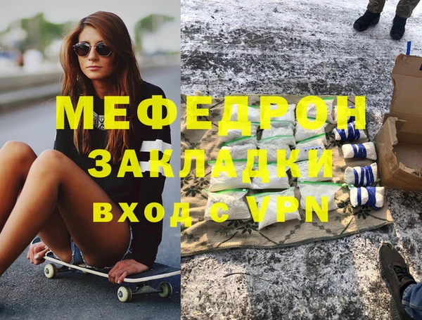 прущие грибы Лабытнанги