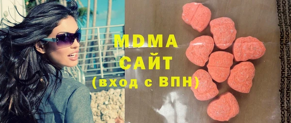 стафф Лихославль