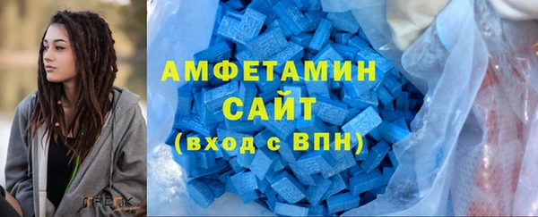 кокаин премиум Липки