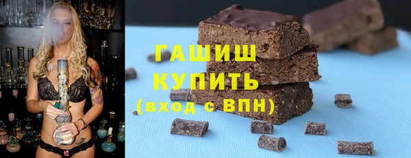 MDMA Premium VHQ Ладушкин