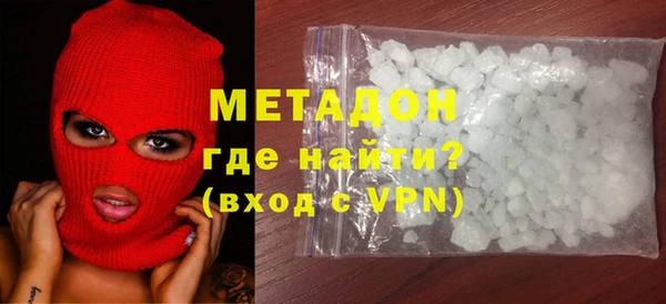 амфетамин Лиски