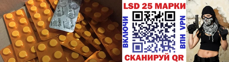 omg как зайти  Сухиничи  ЛСД экстази кислота  где можно купить наркотик 