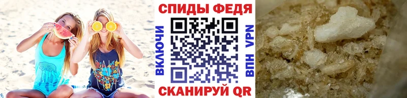 МЕТАМФЕТАМИН винт  Сухиничи 