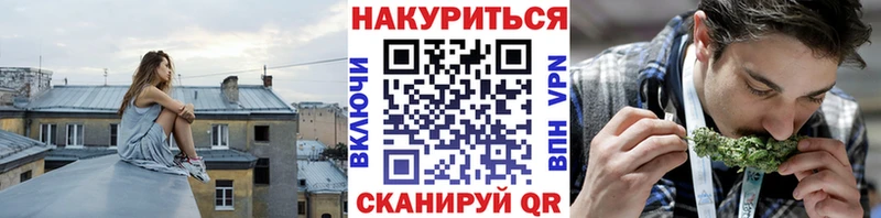 мега ссылки  даркнет сайт  Сухиничи  Каннабис LSD WEED 
